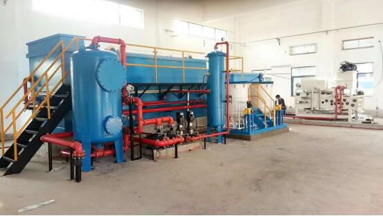 平流式溶氣氣浮機(jī) 平流式溶氣氣浮機(jī)