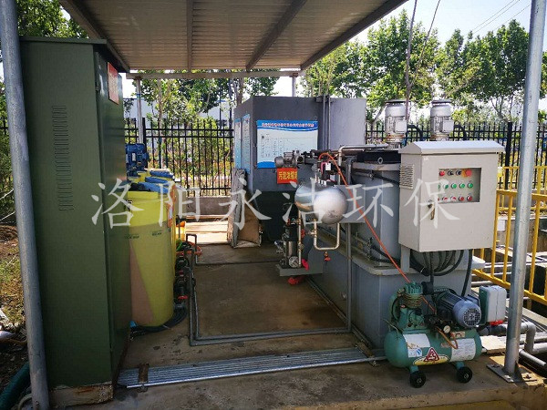 礦物油含油廢水處理設備