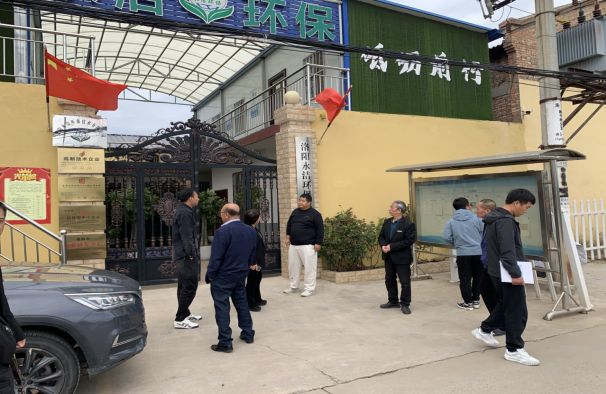 歡迎山西運(yùn)城清澤環(huán)保一行蒞臨我司交流 歡迎山西運(yùn)城清澤環(huán)保一行蒞臨我司交流